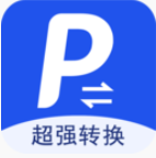 超强PDF转换v1.1.8