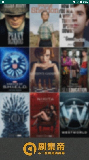 剧集帝v6.5.5