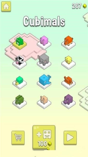 彩虹云前行v1.0.3