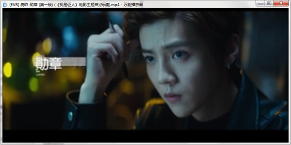 万能播放器3.2.6版v3.2.6