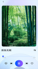 老歌播放器v1.0.0