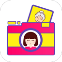 变老相机免费版v9.9.55