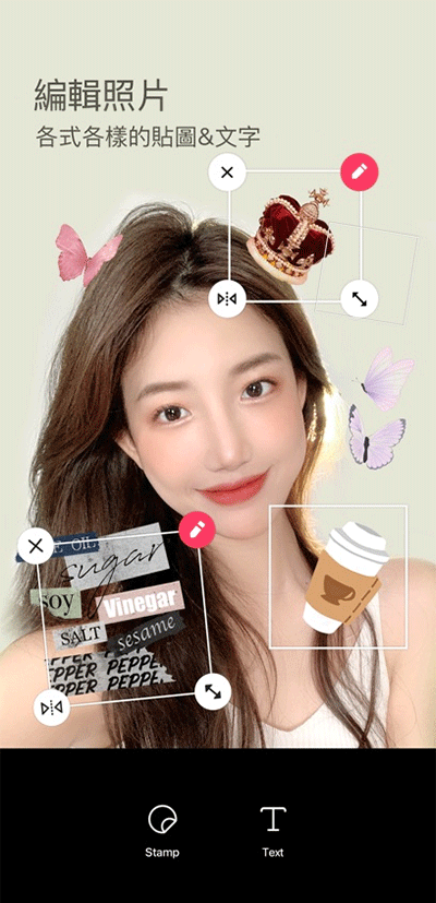 snow相机日本版v2.2.5