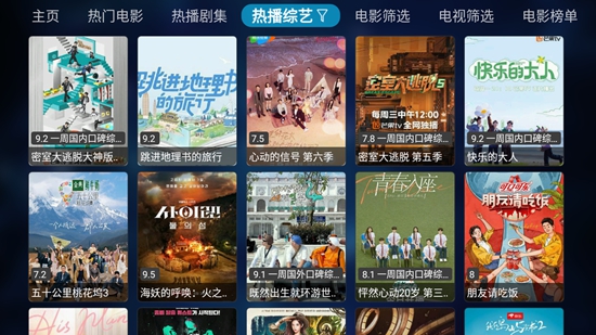 DogBoxv20230812-0016