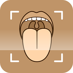 中医舌诊图解大全v2.2