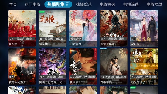 DogBoxv20230812-0016