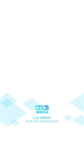 捷锦优选v1.0