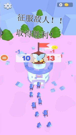 战争模拟器3dv0.5