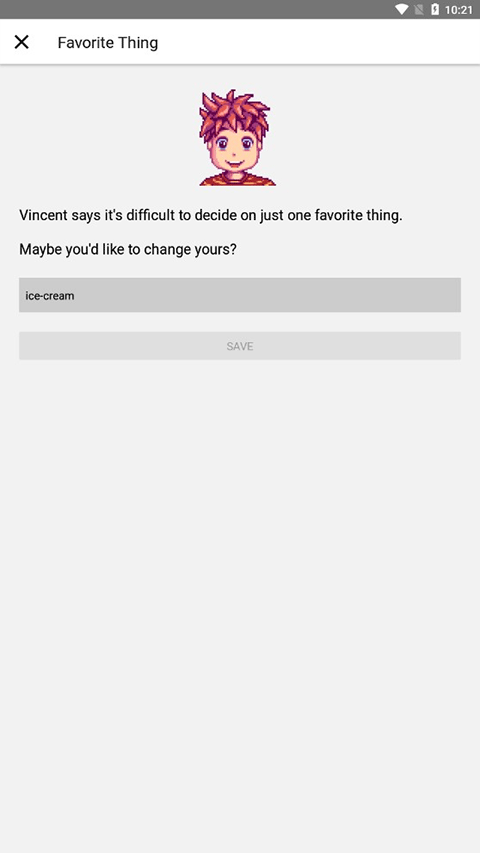 星露谷物语修改器中文版v1.0.16