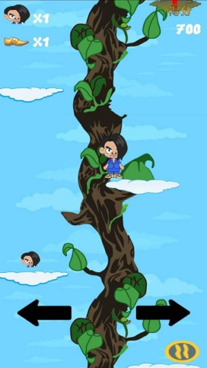 一落千丈红蓝妖姬跳跃v1.0