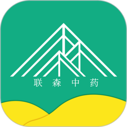 联森中药v3.0.1