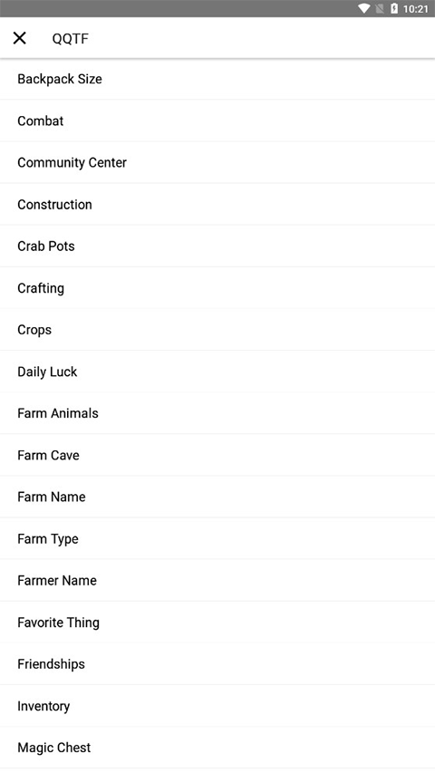 星露谷物语修改器旧版v1.0.16
