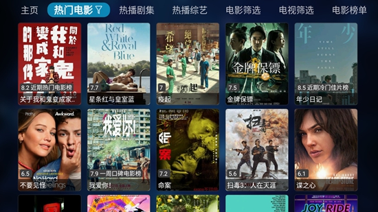 DogBoxv20230812-0016