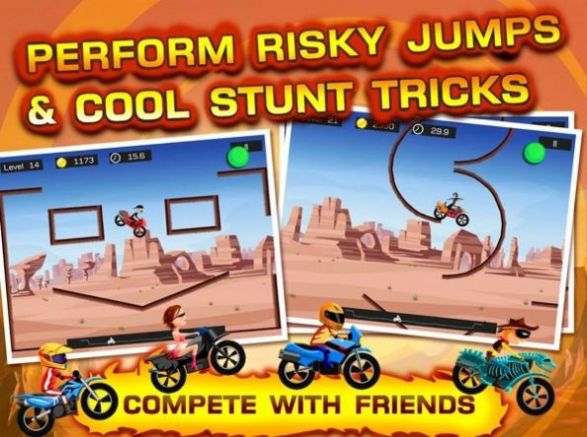 极限飞车模拟器2v5.09.117