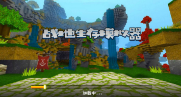 战地生存模拟器v1.27