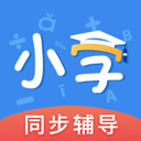 小学课本同步辅导v1.5.7