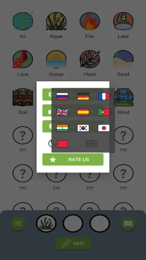 炼金术2021版v1.2.2