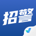 招警考试聚题库v1.6.8