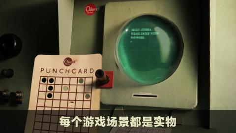 爷爷的城市v1.2.1