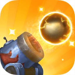 大炮来了v1.4004.00.169