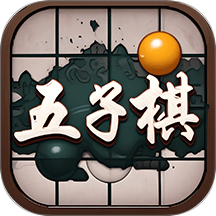 五子棋教学v1.0.1