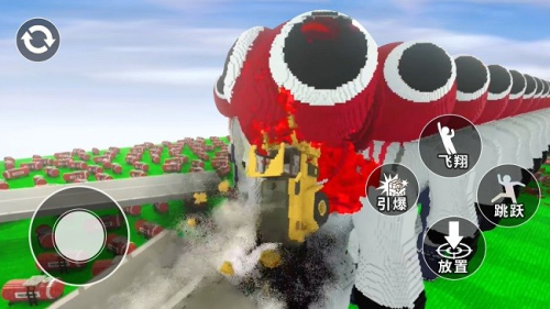 动物破坏城市模拟v1.0