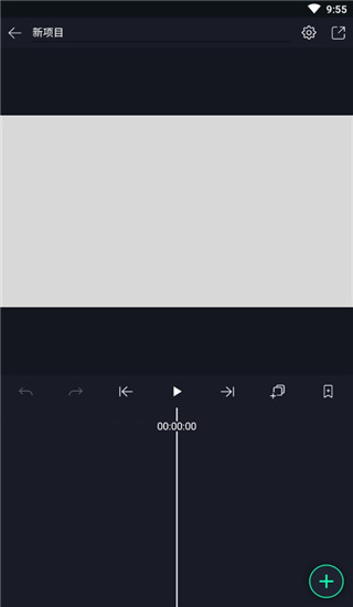 alight motion安卓版中文免费v5.0.271.1002592