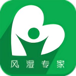 风湿专家v2.11.4