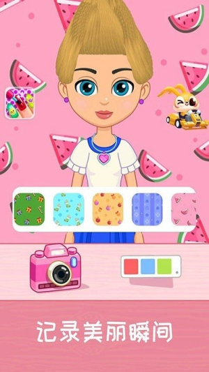 宝宝公主装扮v1.0.0