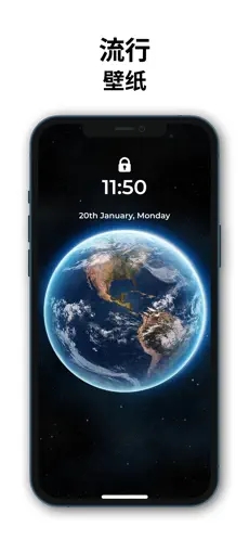 麻匪动态壁纸文件链接v2.0.1