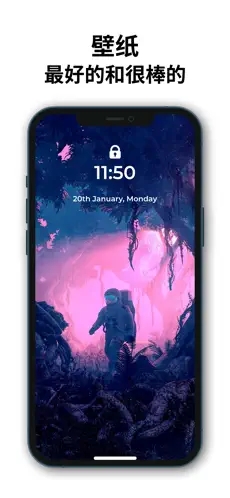 麻匪动态壁纸v2.0.1