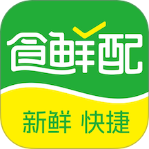 食鲜配v1.4.025