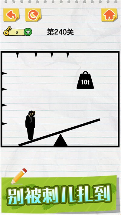 火柴人涂鸦v1.0.1