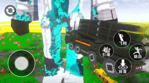 动物破坏城市模拟v1.0