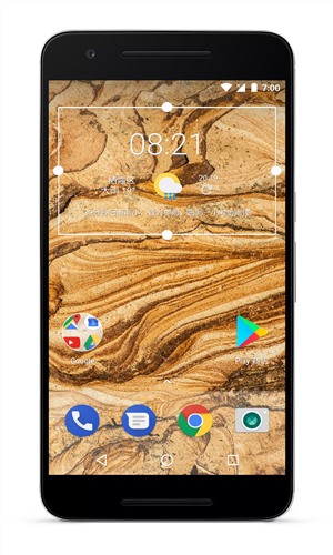 速知天气v1.7.5.5