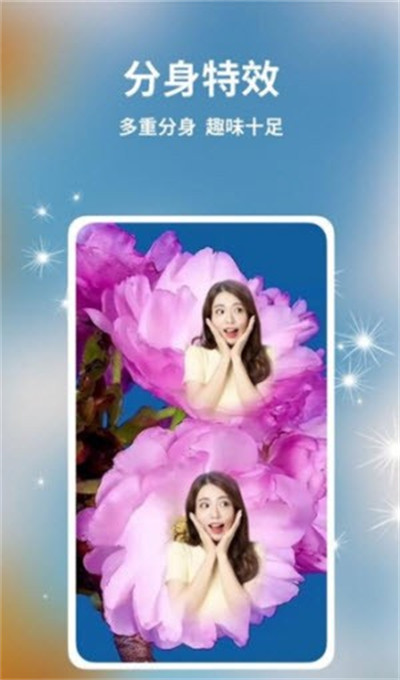 多多视频制作v1.0.0