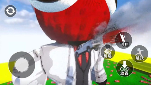 动物破坏城市模拟v1.0