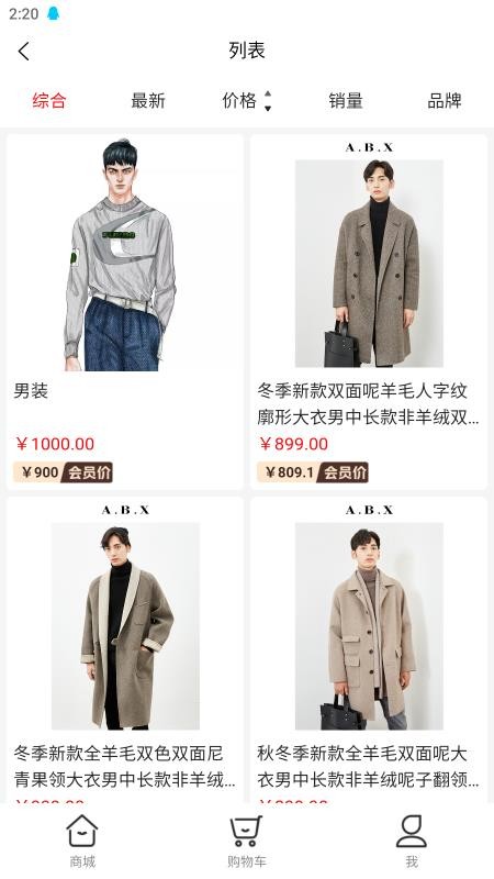 福满多v1.0.30220928