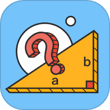 小学数学公式v1.0.1