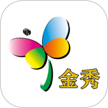 金秀融媒v3.5.193