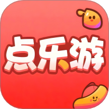 点乐游vv4.2.5
