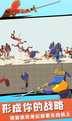 趣味大战模拟器v1.5