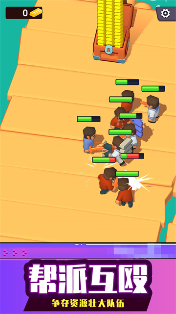 海上生存大师v1.0.0823