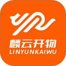 麟云开物v1.0.7