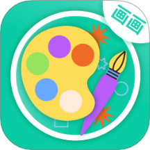 儿童手绘画画板v4.2.423