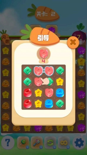 萌兔连连消v1.0.0