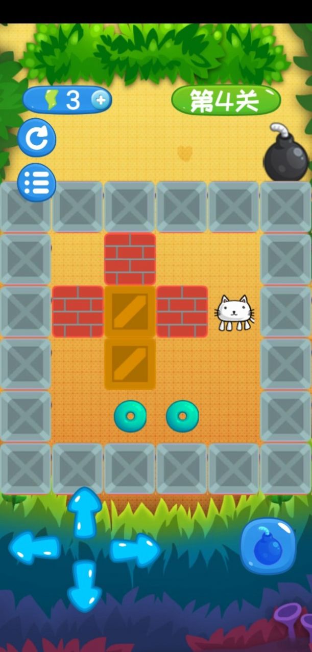 爆炸猫推箱子v1.0