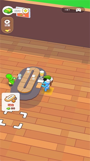 开个果茶店v1.0.0