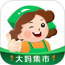 大妈集市v2.00.17