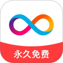 媒婆工具箱v2.0.1